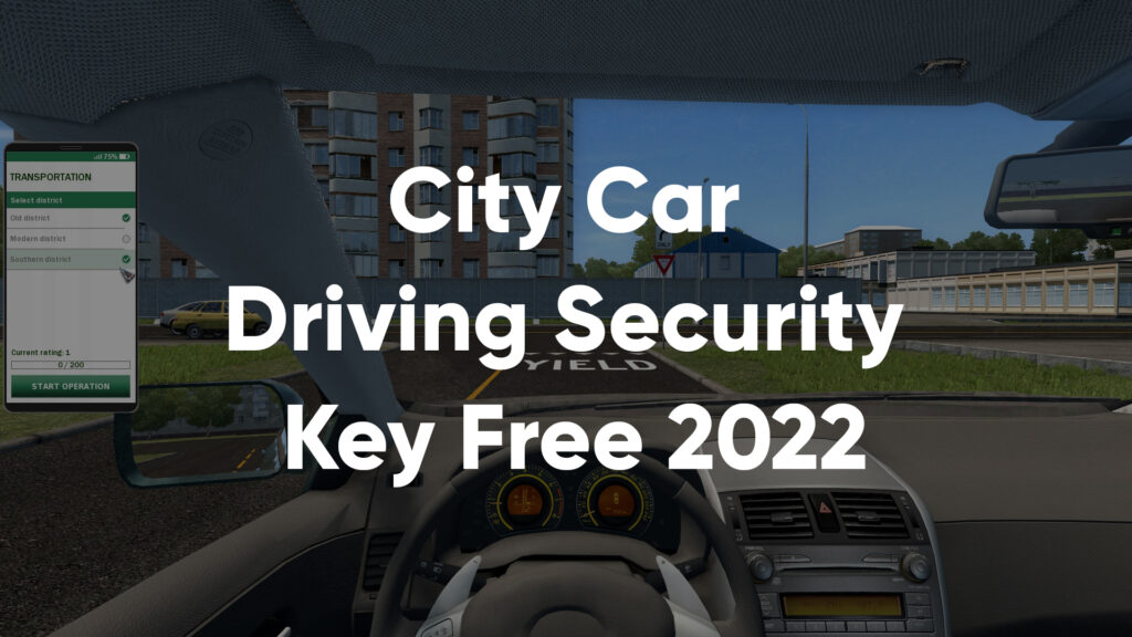 City ​​Car Driving Security Key Free